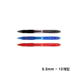 부드럽고 선명한 볼펜 문화볼펜 필기구/0.5mm/12개입 (W71B82A)