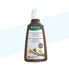 라우쉬 콜츠푸트 안티 댄드러프 샴푸 200ml x 2개