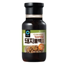 기사식당 돼지불백양념 280g/1개