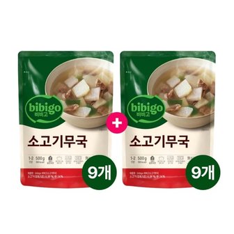 CJ제일제당 비비고 소고기무국 500g 9+9개