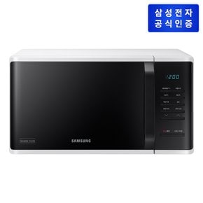 [쓱설치] 세라믹 전자레인지 MS23C3513AW