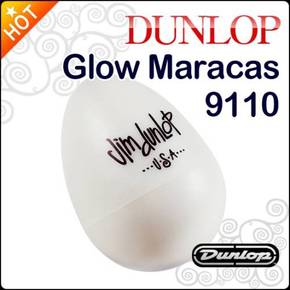 마라카스 Dunlop MARACAS 9110 야광 에그쉐이커