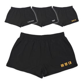 무지 고급형 블랙 반바지 해병대 (S8527948)