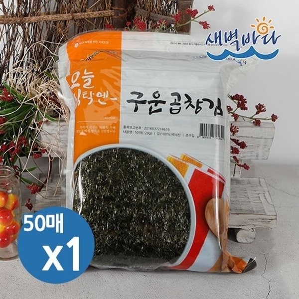 확대된 대표 image1