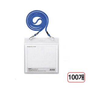 목걸이 스퀘어명찰 관광명찰소 종이규격102X90mm 100개