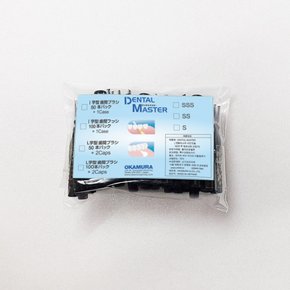 블랙 치간칫솔 I자형 50P