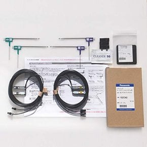 Strada CN-RX05D CN-RX05WD & GPS Set (513 급한 편 대응 지상 디지털 안테나 안심의