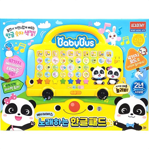 상품이미지3