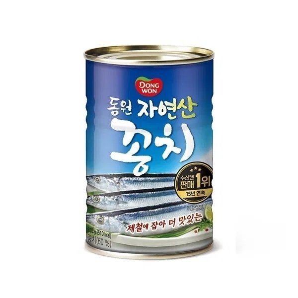 확대된 대표 image1