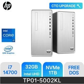 파빌리온 TP01-5002KL - 램 32GB / NVMe 1TB / FREEDOS