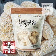 [1/15(수)순차출고] 담양한과 찹쌀유과세트 200g