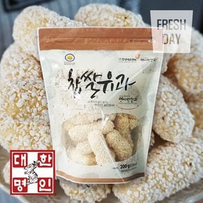 [09/07일(토) 순차출고]담양한과 찹쌀유과세트 200g