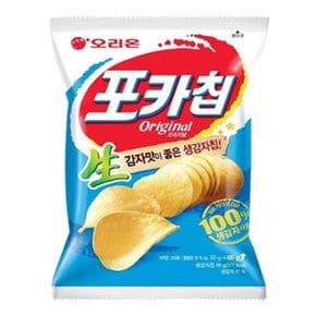 당일출고 오리온 포카칩 오리지널 66gx10개