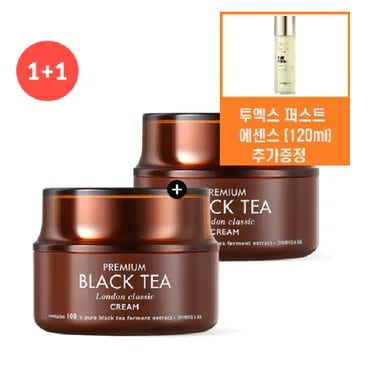 토니모리 (정품2개)프리미엄 블랙티 런던 클래식 크림+사은품/투엑스 퍼스트 에센스 120ml 증정