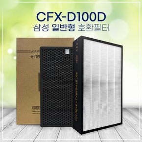 AX60N5580WDD 필터 삼성공기청정기 필터 CFX-D100D