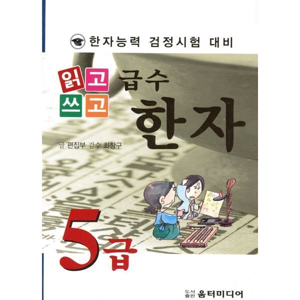 확대된 대표 상품이미지1