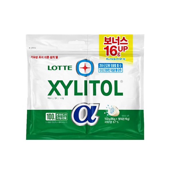 확대된 대표 대표이미지