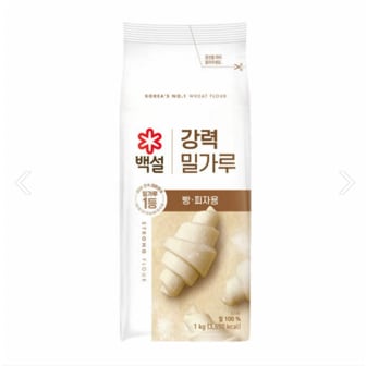 CJ 백설강력밀가루1kg