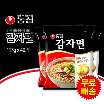 농심 감자면 1BOX (117gx40봉) [라면]