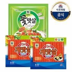 [대림냉장] 꽃맛살(냉장) 2,000g x1개 +게맛살큰잔치 500g x2개