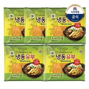 [대림냉동] 냉동유부 300g x5개