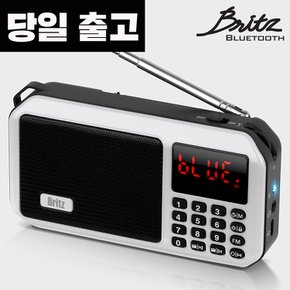 BZ-LV980 휴대용 라디오