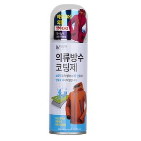 리빙굿028 등산복 의류 아웃도어 방수코팅제 200ml