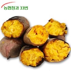 호박고구마 3kg 왕특