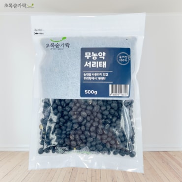 초록숟가락 무농약 서리태 500g