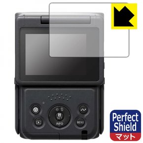 PDA 공방 Canon PowerShot V10 대응 PerfectShield 보호 필름 반사 저감 방지문 일본제