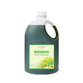 메가커피 서울팩토리 청포도에이드 1.5L