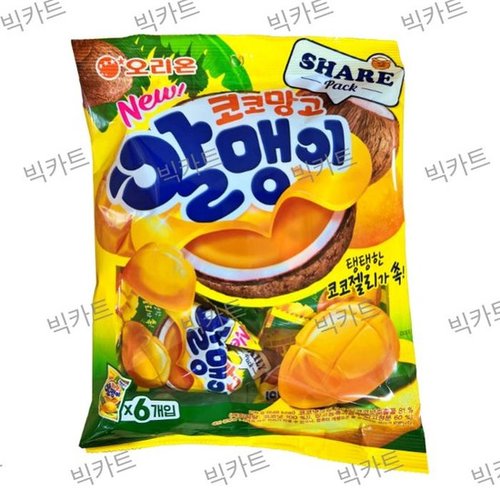 대표이미지