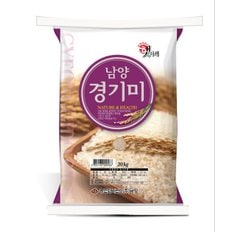 [2023년산/무료배송]경기미 20kg