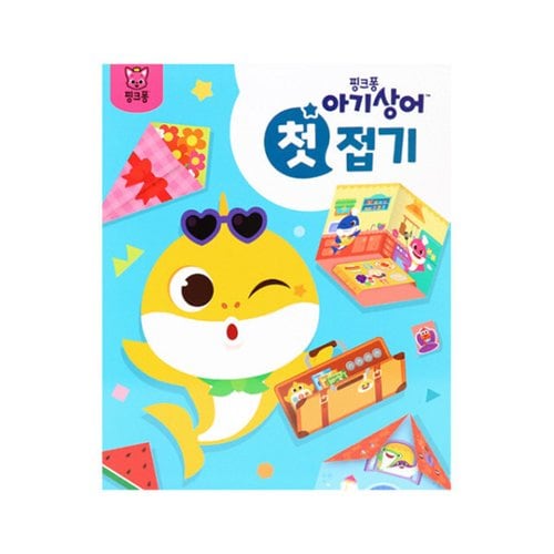 상품이미지1