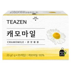 캐모마일티(1gx20T)