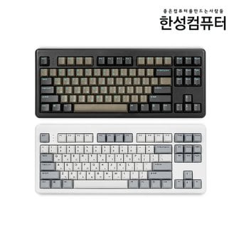 한성컴퓨터 TFG ART Wireless V2 듀얼무선 기계식키보드 (블랙/화이트) (한글)