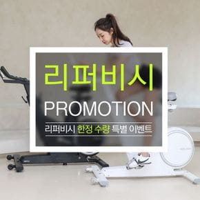 [리퍼]젠틀 마그네틱 스핀바이크 10kg[34442604]