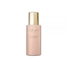 Cle de Peau Beaute 바디 에멀전 200mL