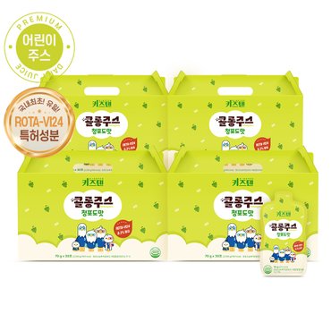 키즈텐 콜롱주스 청포도맛 유아 어린이 비타민 주스 배/홍삼/대추 70g x 30포, 4박스