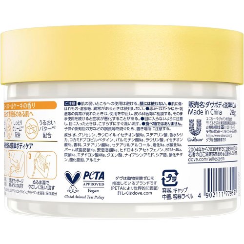 상품이미지2