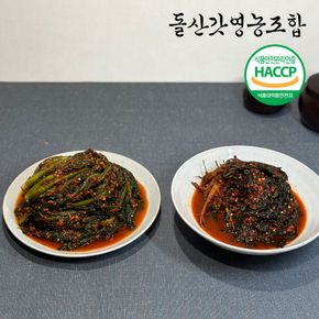 [돌산갓영농조합] 산지직송 전라도 갓김치5kg+고들빼기1kg[34520923]