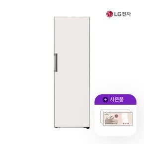 냉장고 오브제 컨버터블 384L 글라스 베이지 엘지 X321GB3S 5년 46300