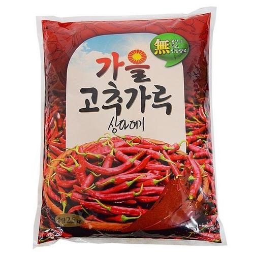 상 가을 다데기 고추가루 2.5kg2개