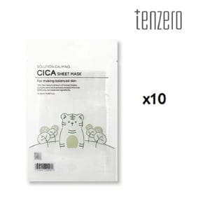 텐제로 솔루션 카밍 시카 시트 마스크 25ml x 10매 k한국뷰티 촉촉 수분 보습 스킨케어