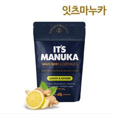 잇츠마누카 꿀 레몬진저 캔디 ITS MANUKA 180gX1봉