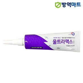 원룸 아파트 바퀴벌레 셀프 퇴치 살충제 방역업체 사용 울트라220g