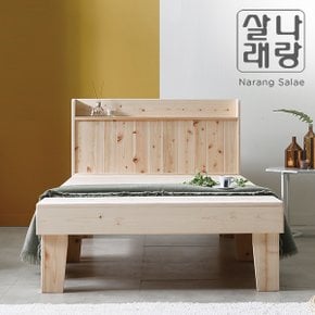 숲바람402) 편백나무 평상형 침대(퀸) / 프레임만