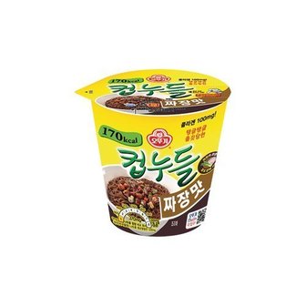 오뚜기 컵누들 짜장맛 40.5g 15개