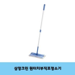 삼정크린 원터치부직포청소기 28x11cm 1EA