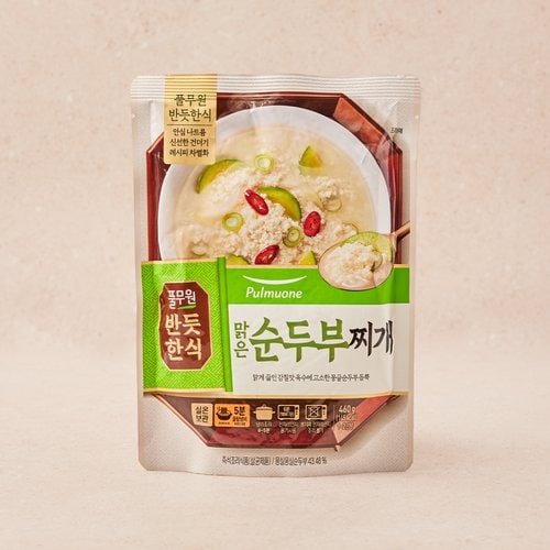 상품 이미지4